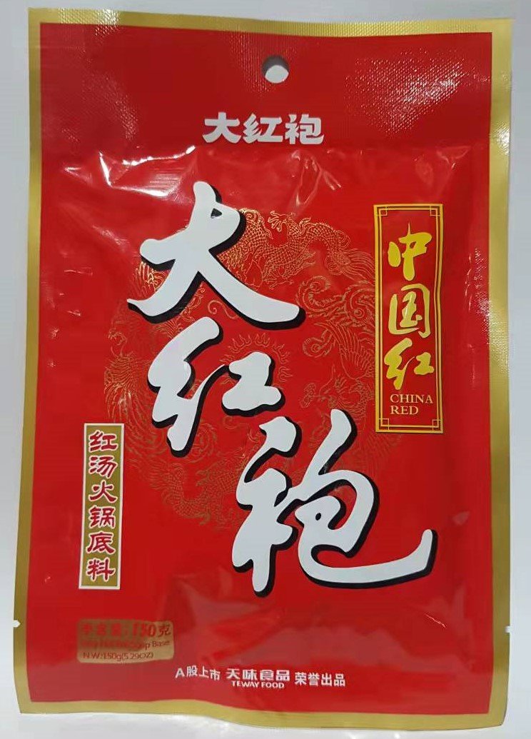 150g Spicy Hot Pot Base