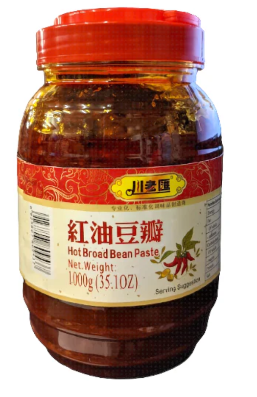 1kg Broadbean Sauce