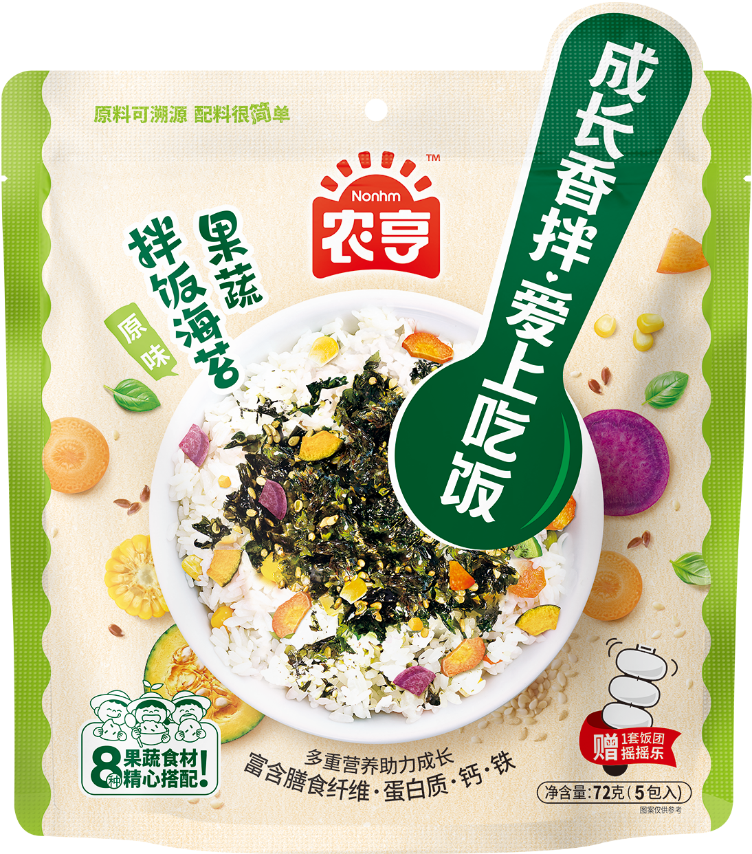 72g Veg & Fruit Seasoned Seaweed Flakes (Original Flv)