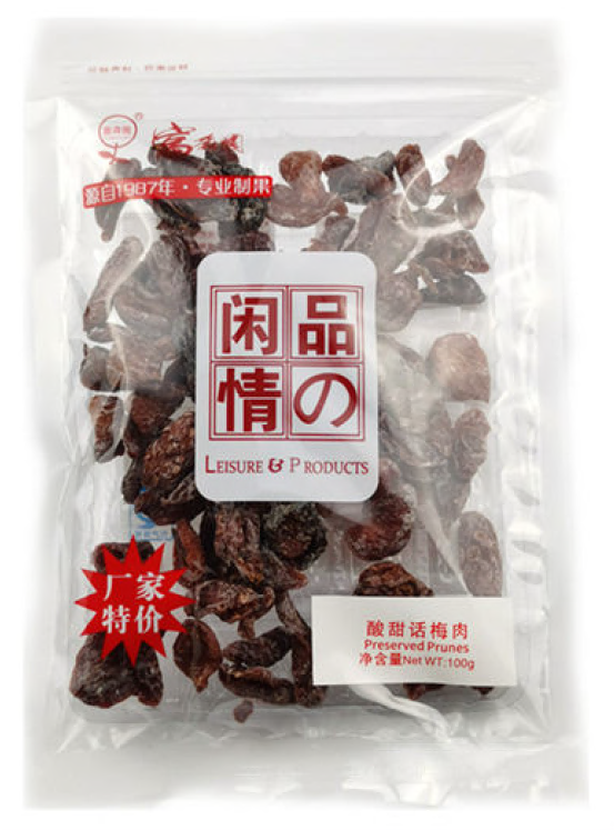 100g Preserved Prunes
