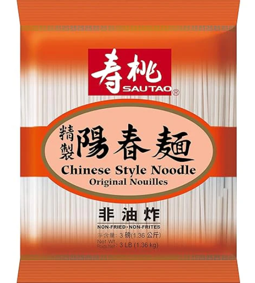 *** 1.36kg Chinese Style Noodle