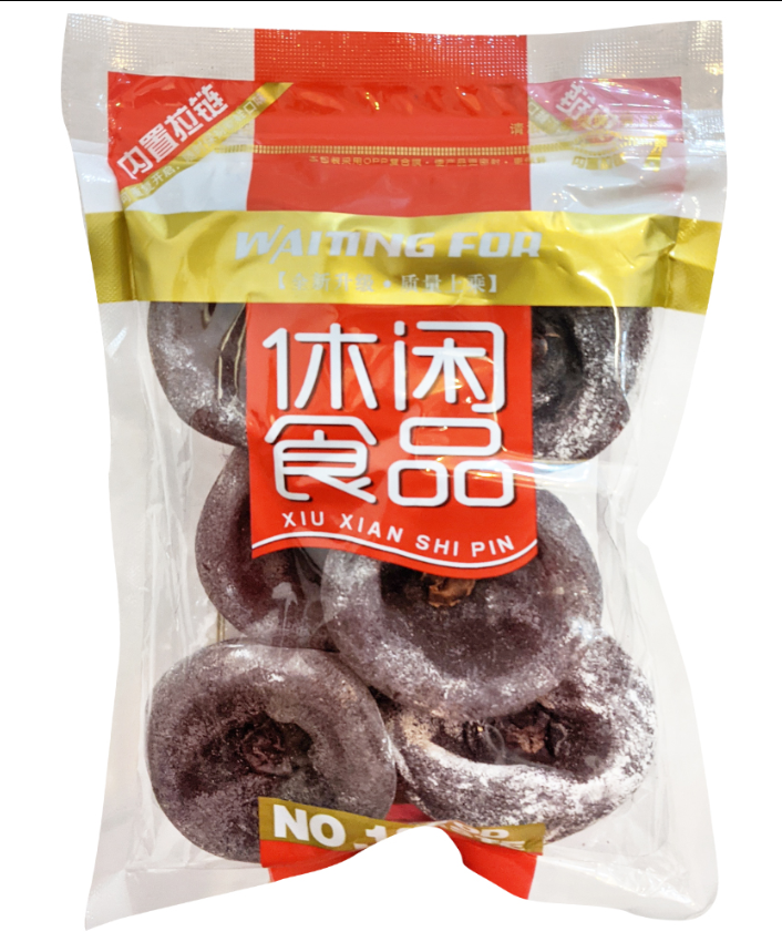 300g Dried Persimmon