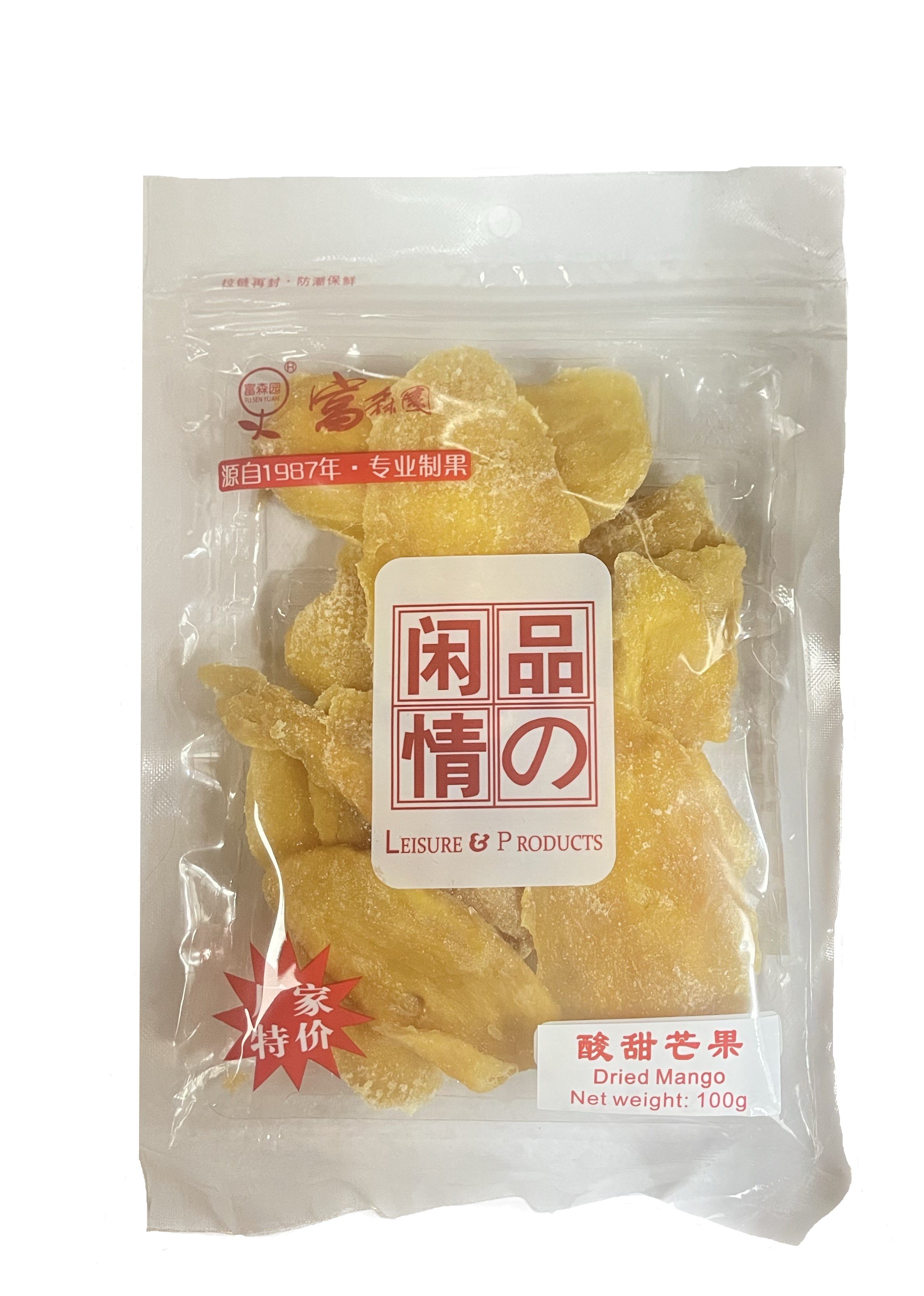 100g Dried Mangoes