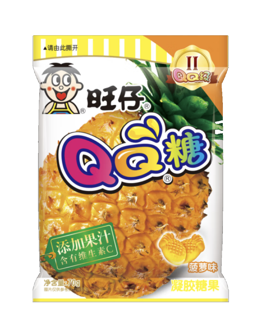 QQ Candy (Pineapple)