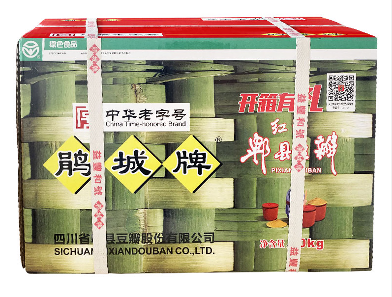 *** 2.5kg Boardbean Sauce