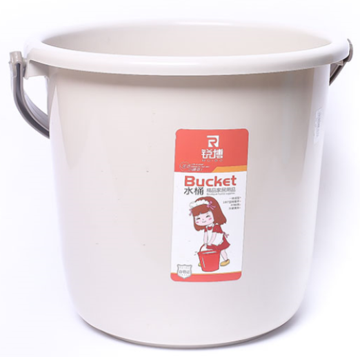 Plastic Buckets (1020)