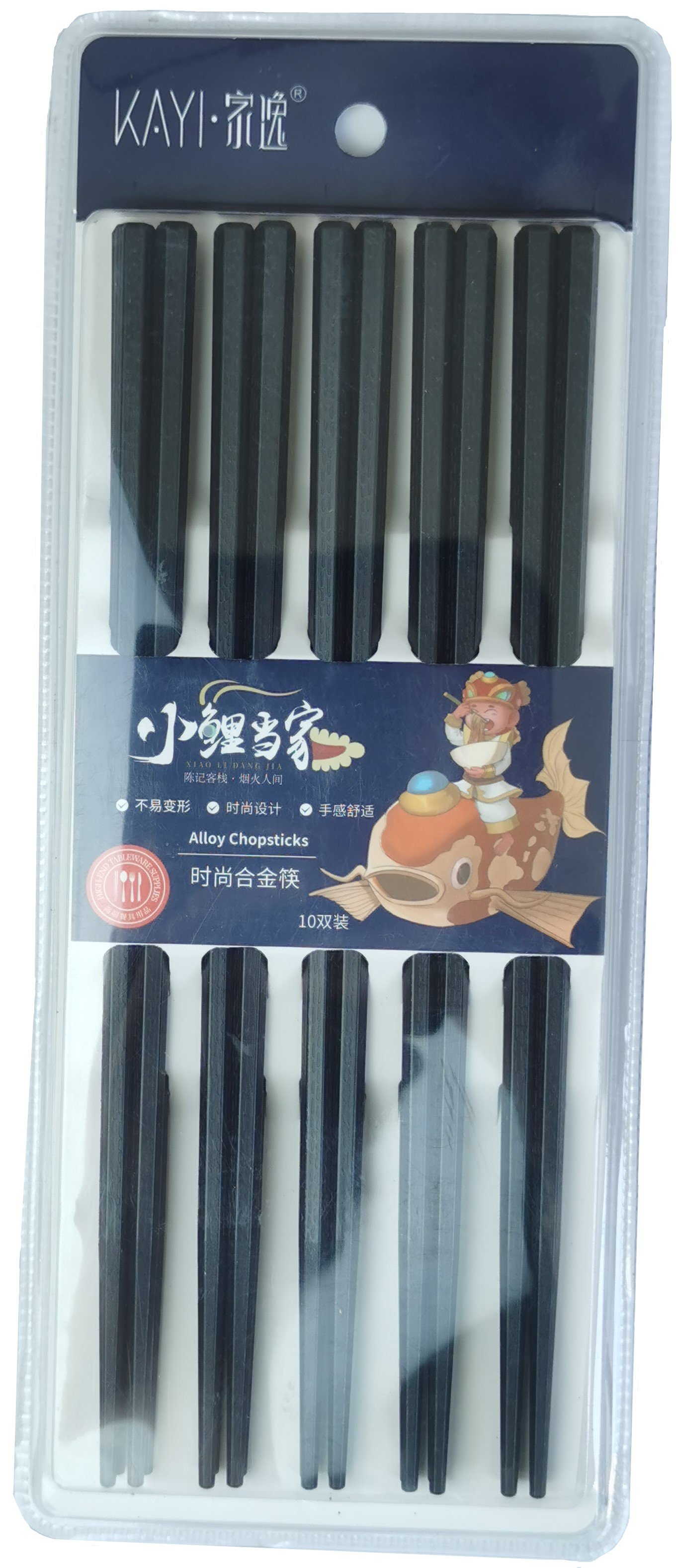 Black Chopsticks (JY4426)