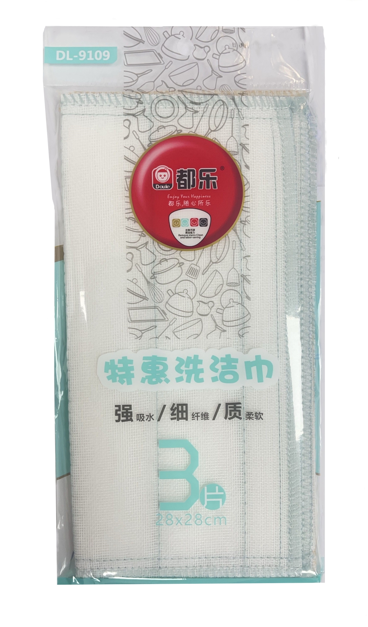 Cleaning Cloth (28cm x 28cm)