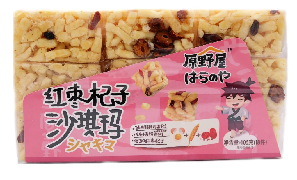 405g Red Date & Matrimony Vine Sachima 405g Red Date & Matrimony Vine Sachima