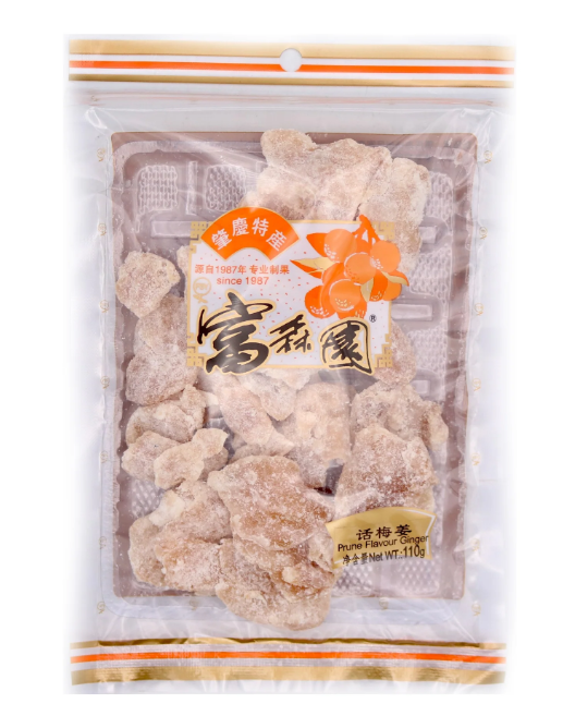 110g Preserved Ginger (Hua Mei Jiang)