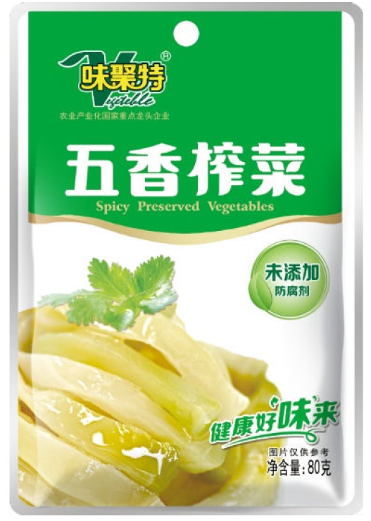 80g Spicy Preserved Vegetable