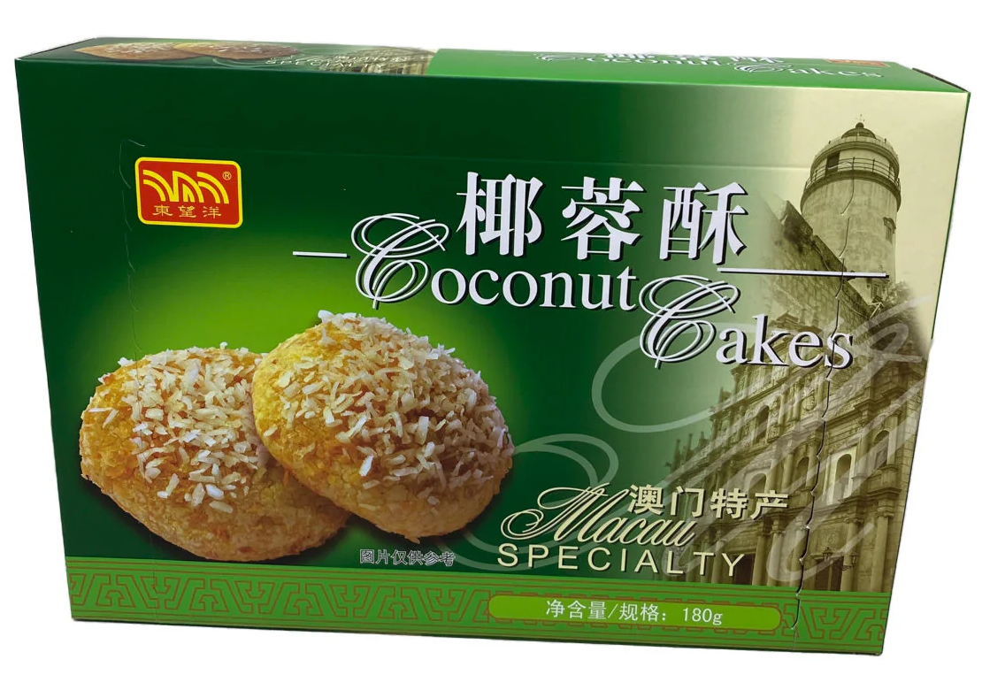 180g Coconut Cakes
