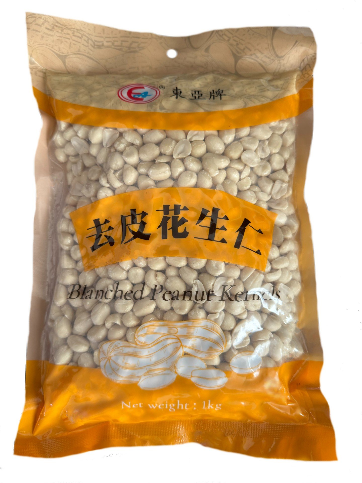 1kg Blanched Peanut Kernels