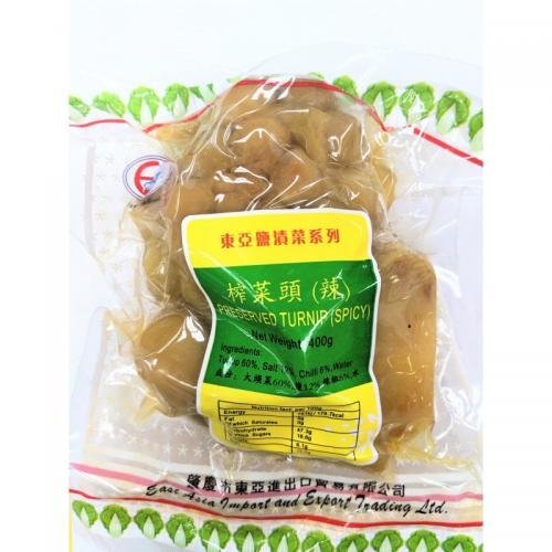 400g Pres. Turnip(Spicy)
