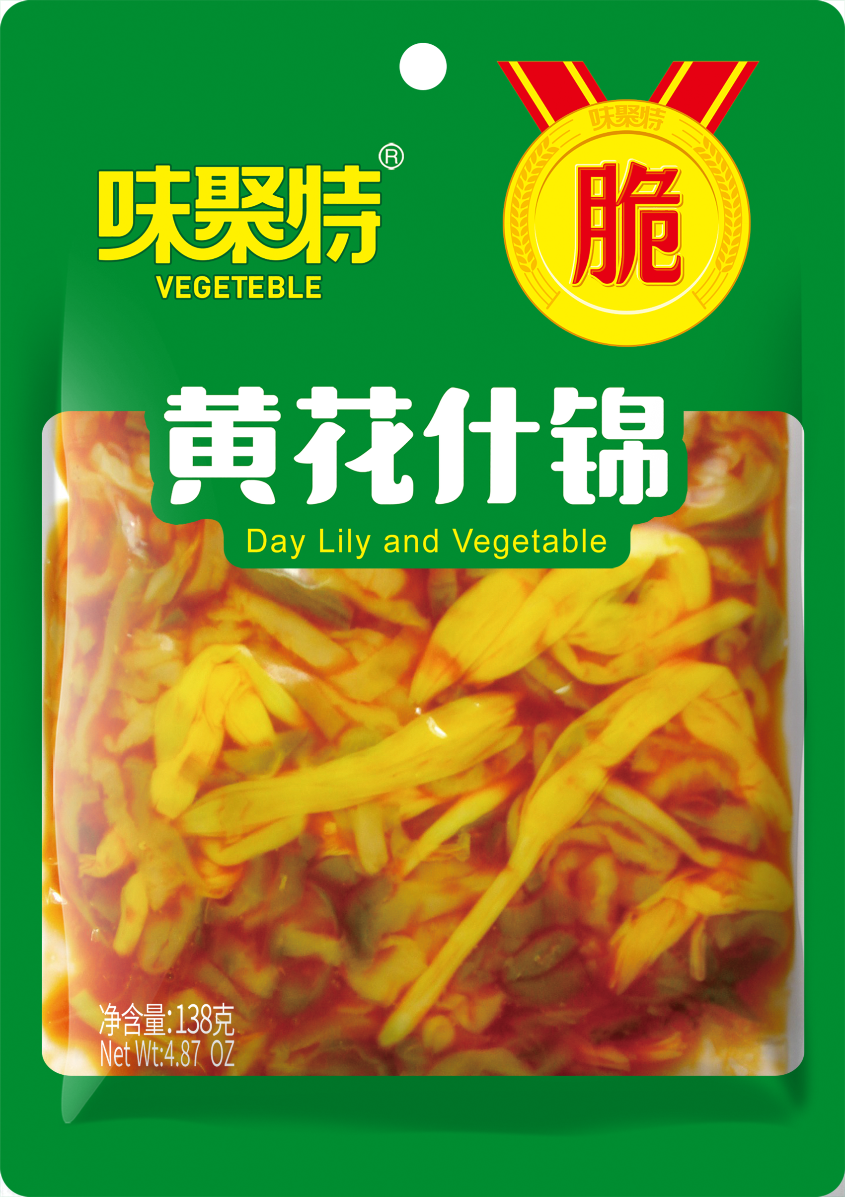 138g Day Lily & Vegetable