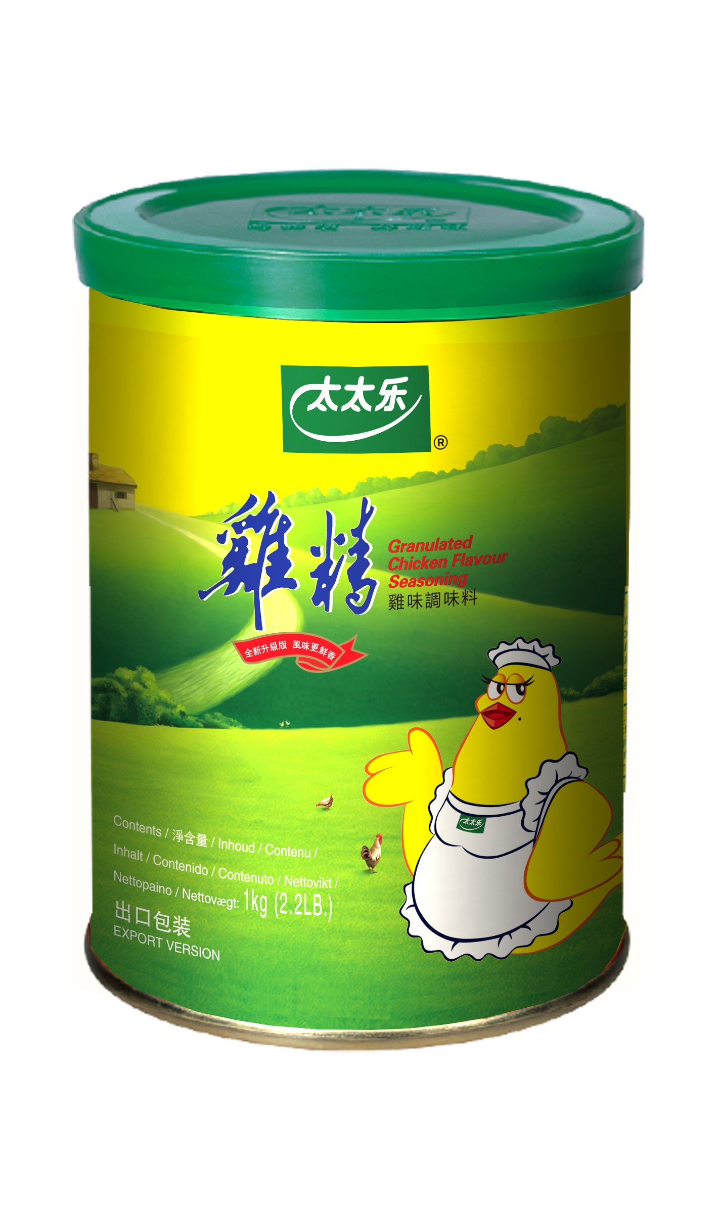 1kg Granulated Chicken Flv Seasoning (Tin)