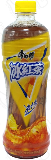 500ml Ice Lemon Tea
