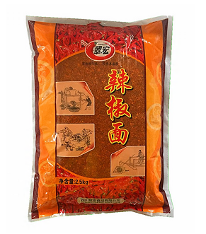 2.5kg Chilli Flakes