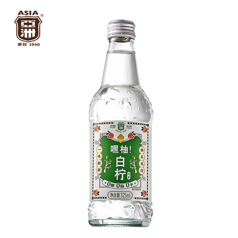 325ml Oh Grapefruit! Lime Soda