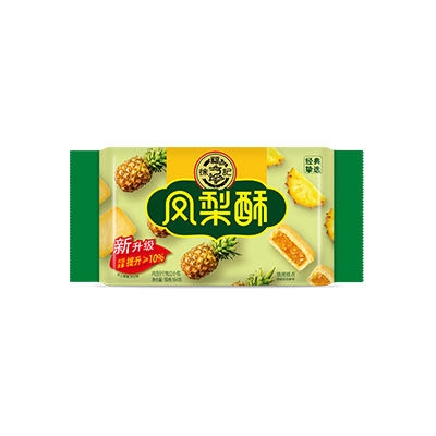 184g Pineapple Sandwich Pastry