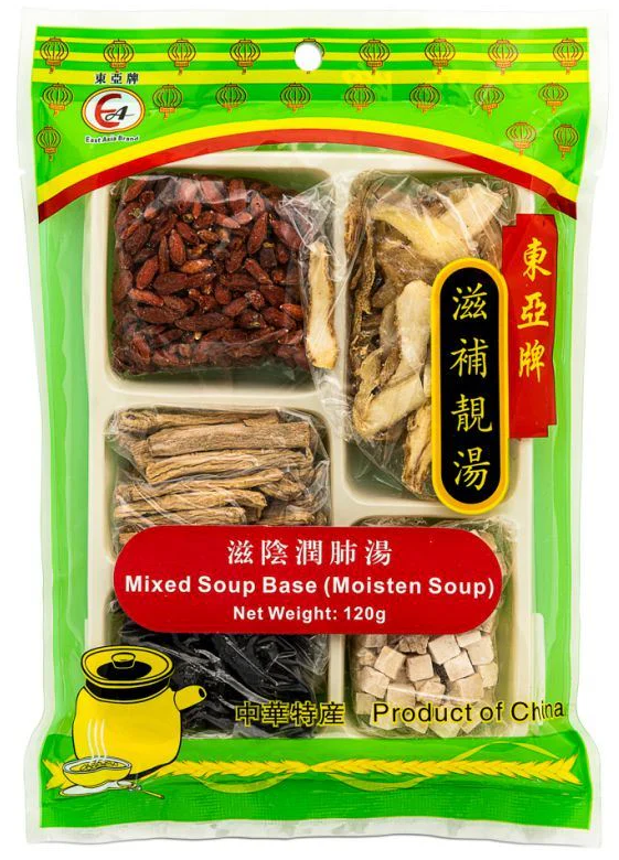 120g Chi Yum Yun Fai Soup Stock