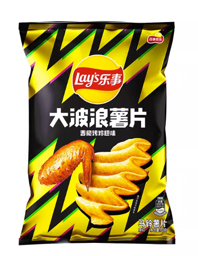 70g Potato Chips (Roasted Chicken Wing Flv)
