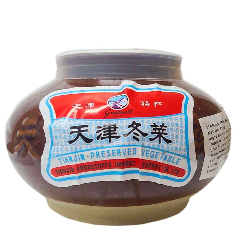 600g Preserved Vegetable