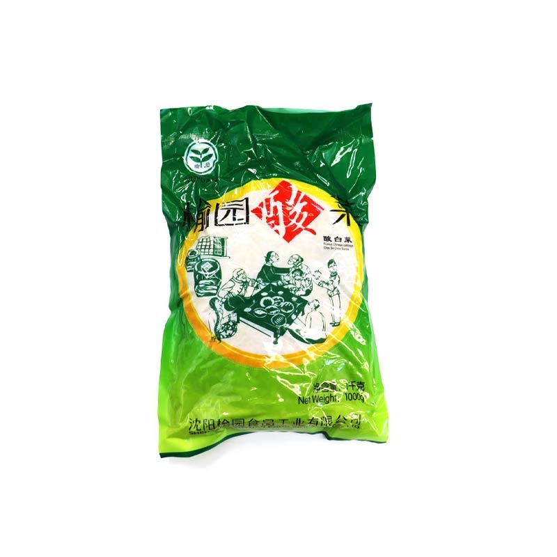 300g Preserved Cabbage