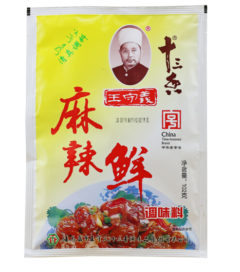 102g Spicy Hot Flavour Seasoning Powder 102g Spicy Hot Flavour Seasoning Powder