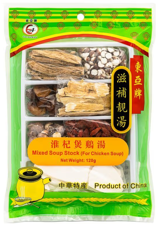 120g Tonic Soup Stock (For Chicken Soup) 120g Tonic Soup Stock (For Chicken Soup)