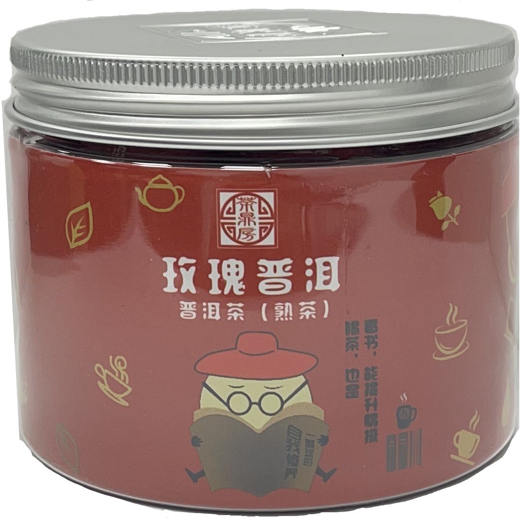 200g Rose Puer Tea