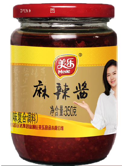 350g Spicy Hot Sauce