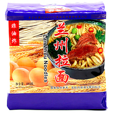 660g LanZhou Style Noodle 660g LanZhou Style Noodle