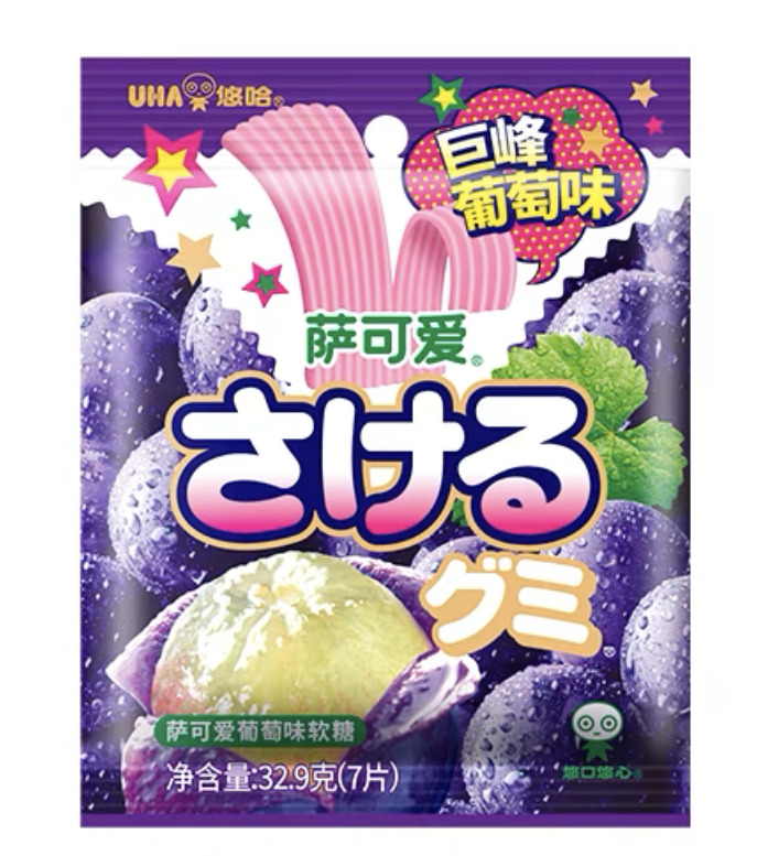 32.9g Grape Flavour Soft Candy