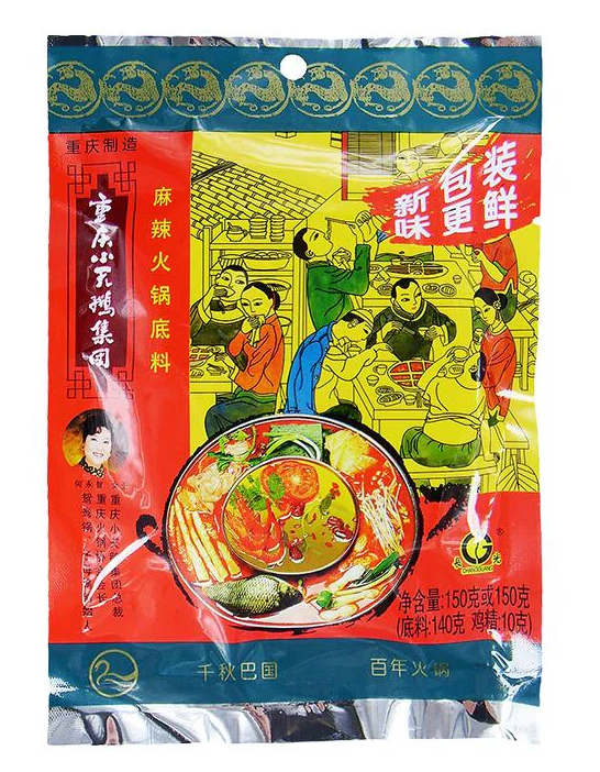 300g Spicy Hotpot Seasoning 300g Spicy Hotpot Seasoning