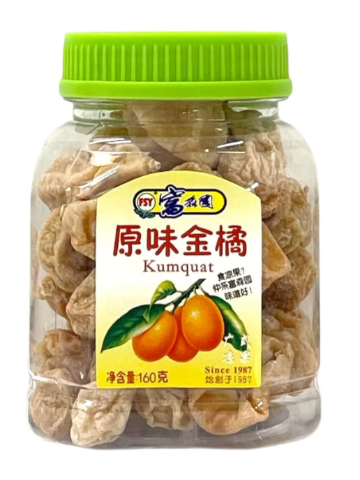 *** 160g Kumquat