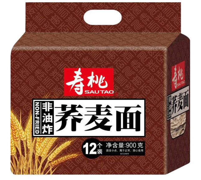 *** 900g Buckwheat Noodle
