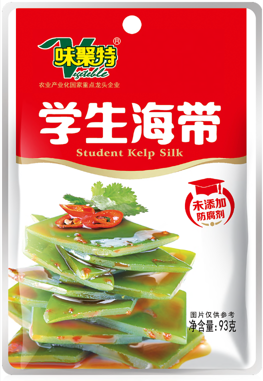 93g Student Shredded Kelp