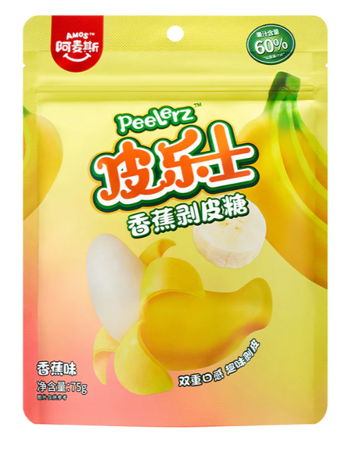 75g Peelerz Banana Flv Gummy Candy