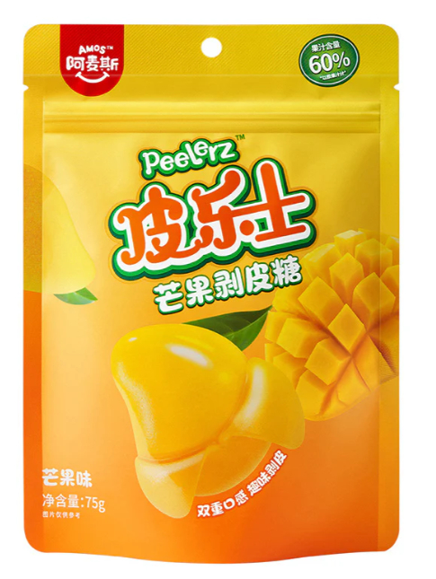75g Peelerz Mango Flv Gummy Candy