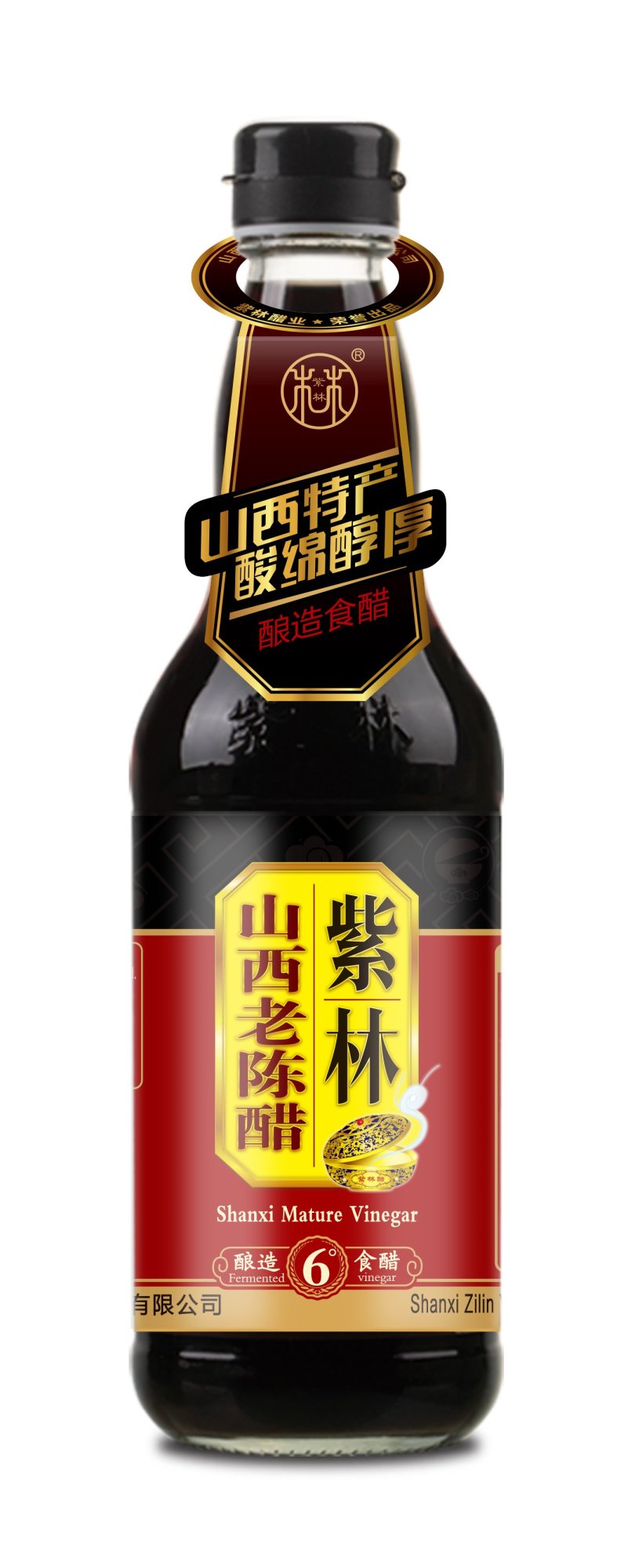 500ml Shanxi Mature Vineger