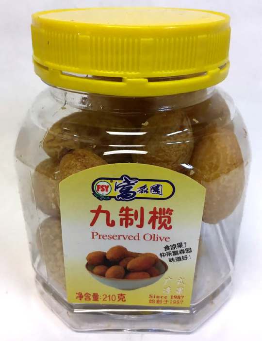 210g Preserved Olive