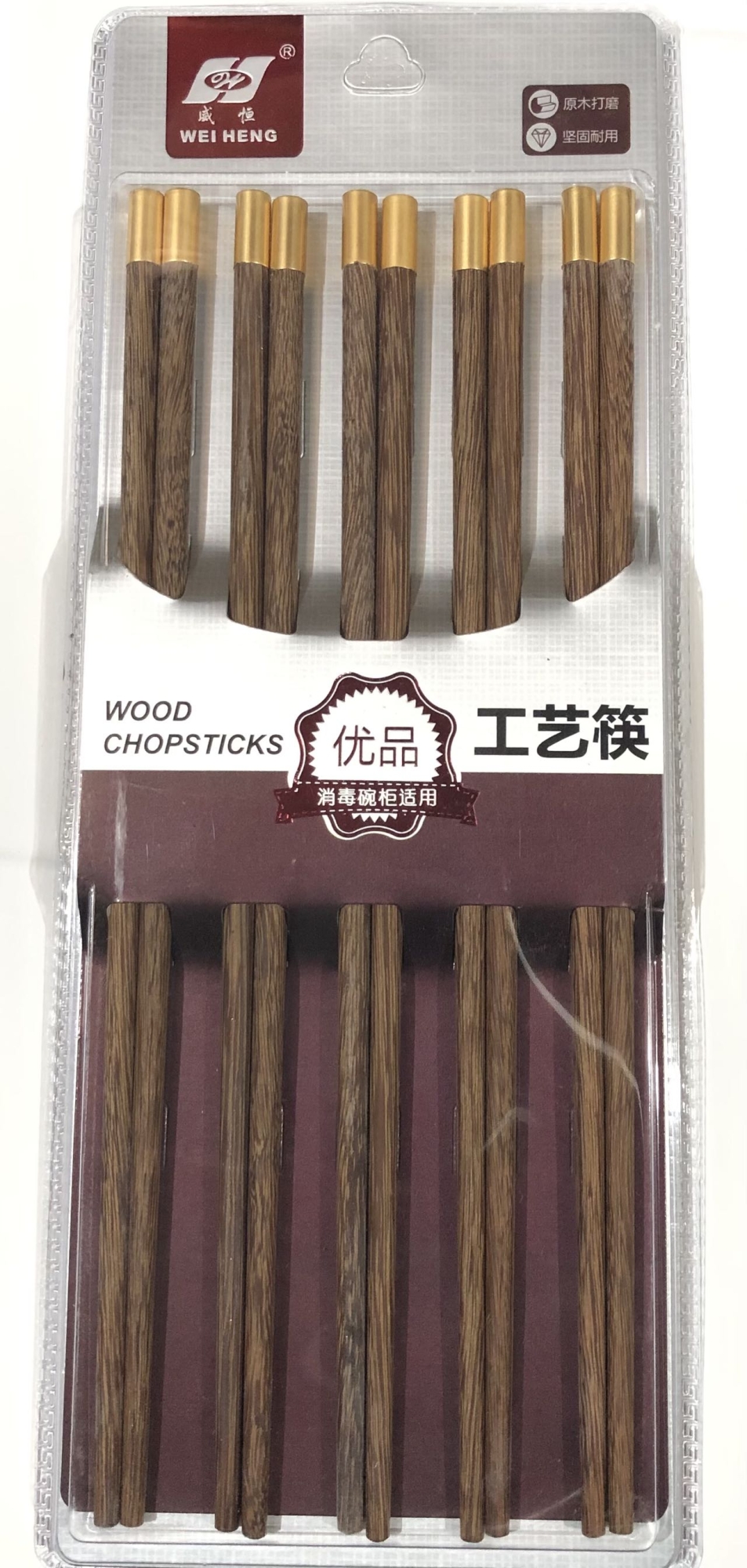 Wooden Chopsticks (A456)