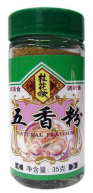 25g Five Spice Powder