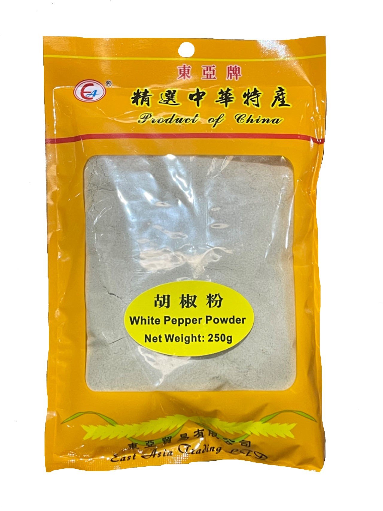 250g White Pepper Powder