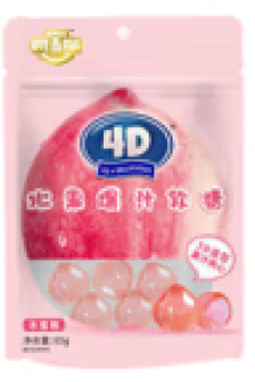 65g Peach Flav Soft Candy