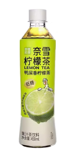 450ml YaShiXiang Oolong Lemon Flv Tea