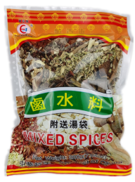 200g Mixed Spice