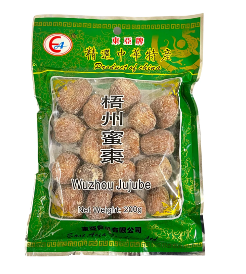 200g WuZhou Dried Jujube