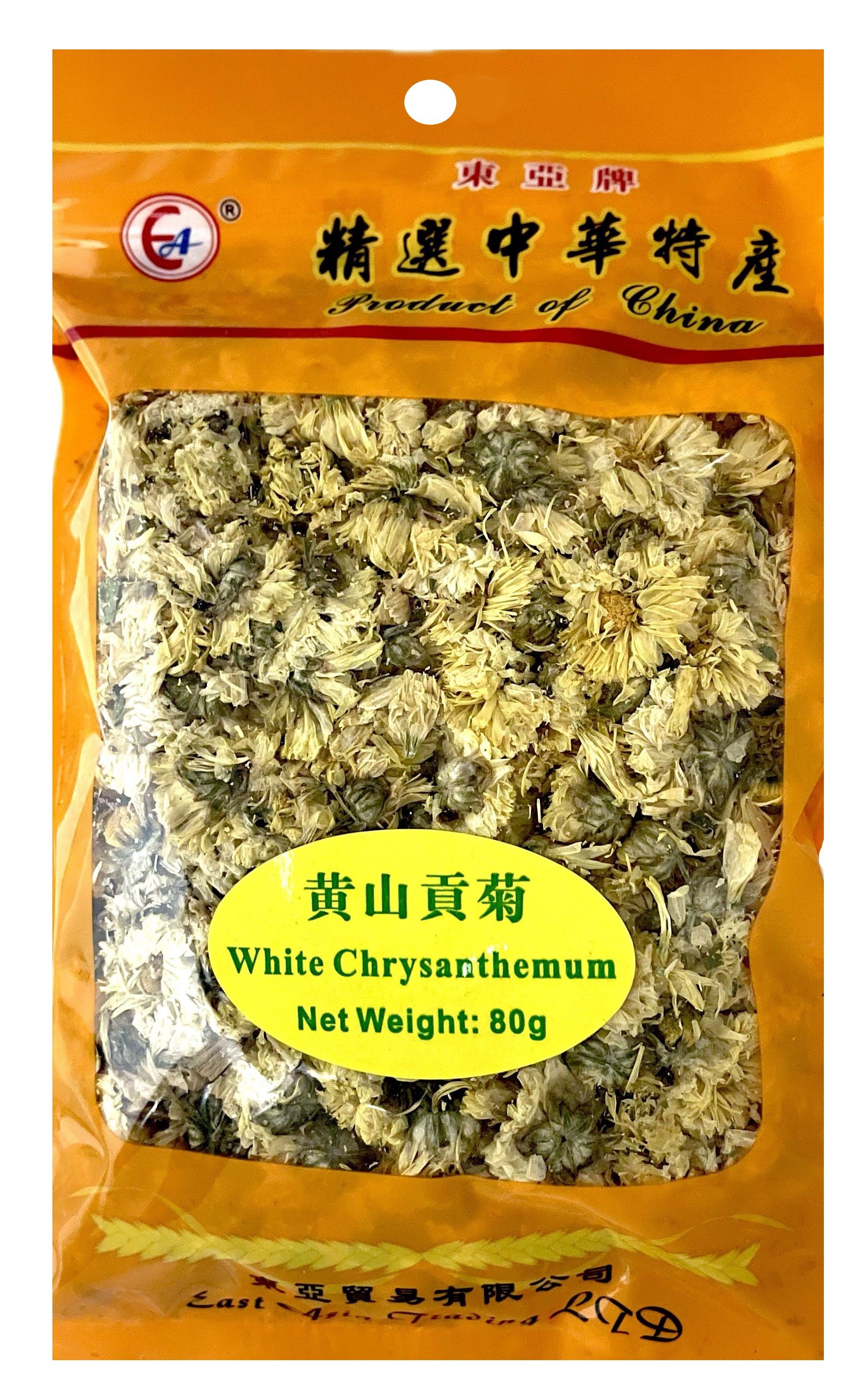 80g Dried Chrysanthemum